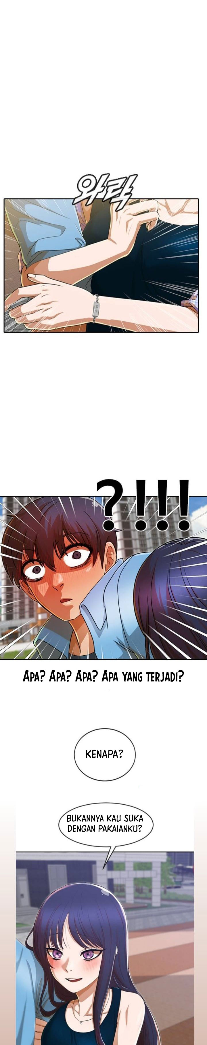 The Girl From Random Chatting! chapter 194