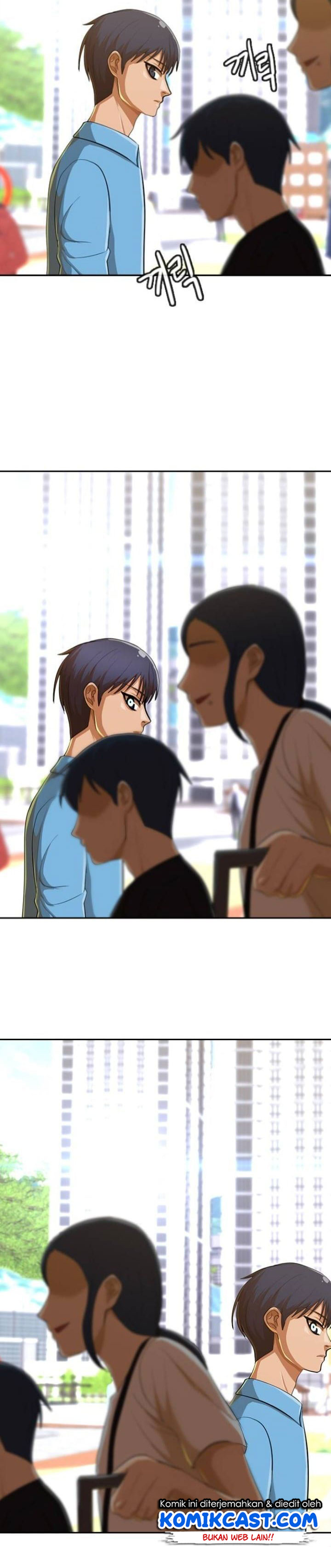 The Girl From Random Chatting! chapter 194