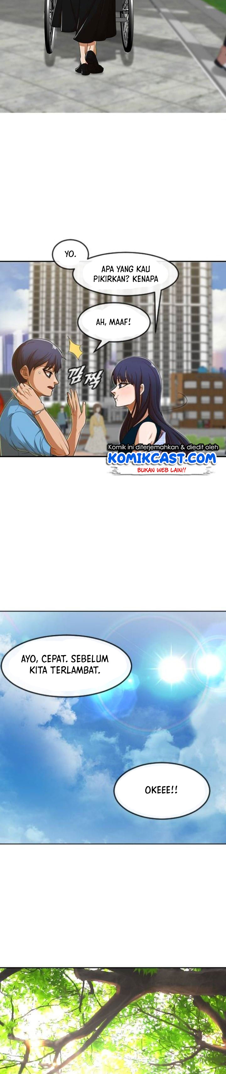 The Girl From Random Chatting! chapter 194