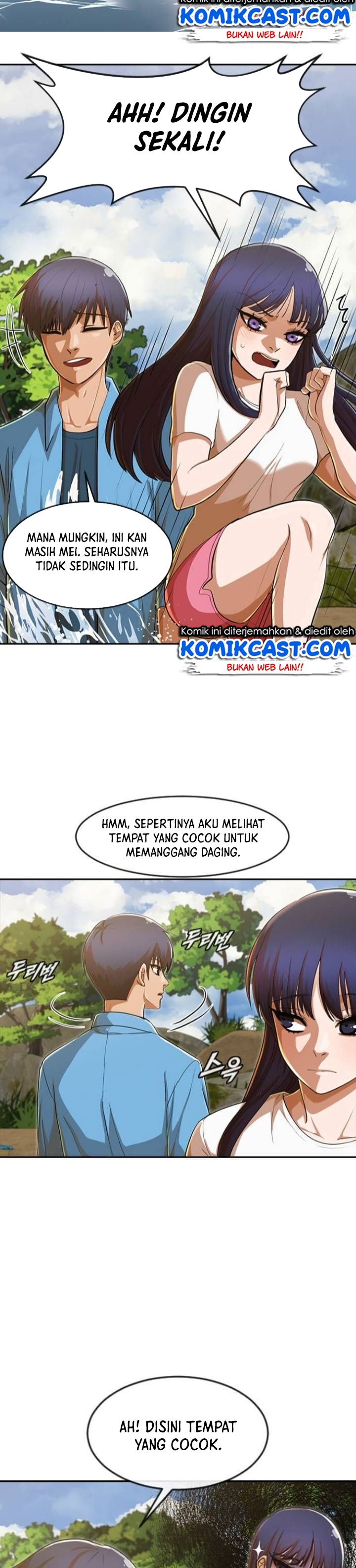 The Girl From Random Chatting! chapter 194