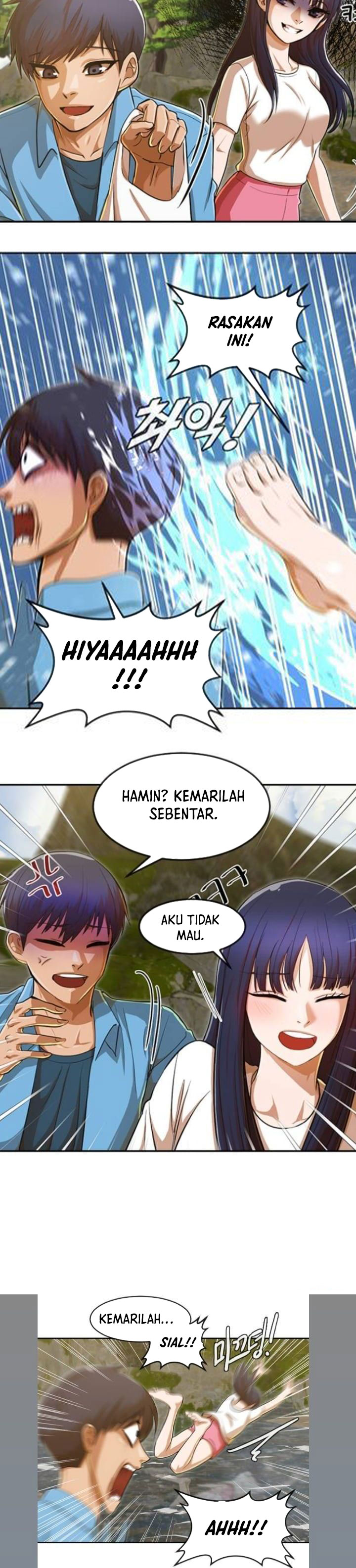 The Girl From Random Chatting! chapter 194