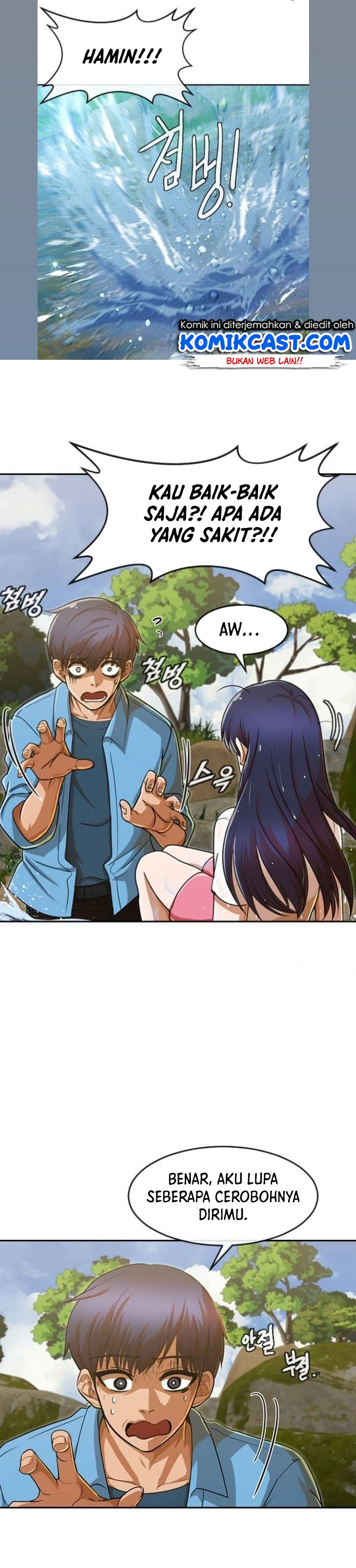 The Girl From Random Chatting! chapter 194