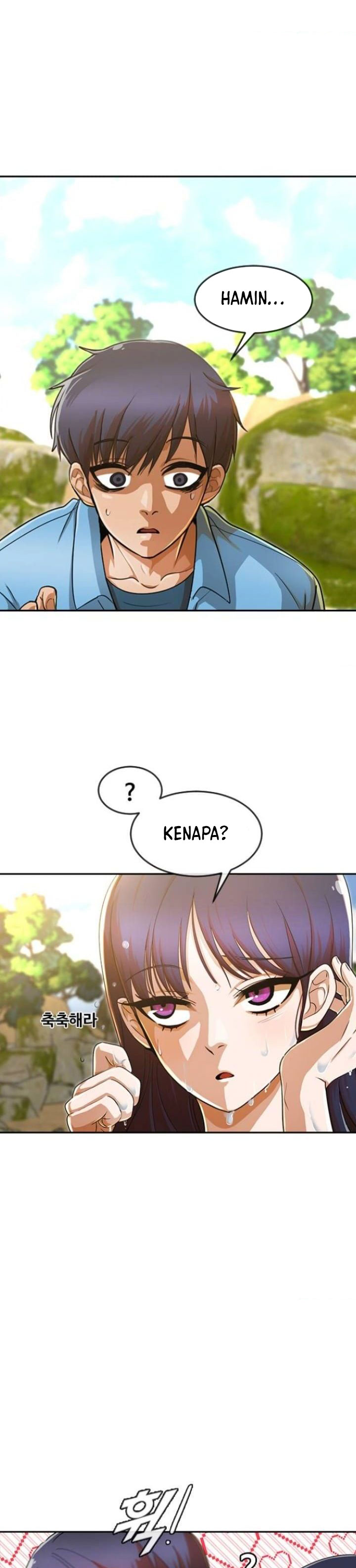 The Girl From Random Chatting! chapter 194