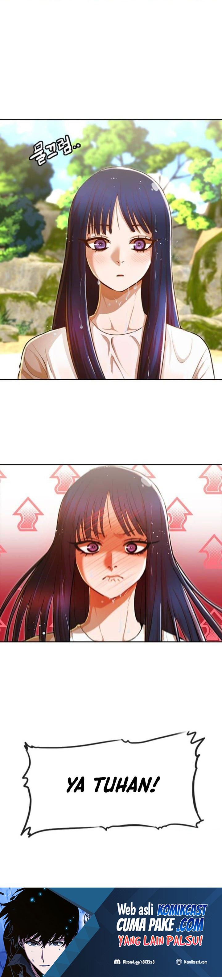 The Girl From Random Chatting! chapter 194