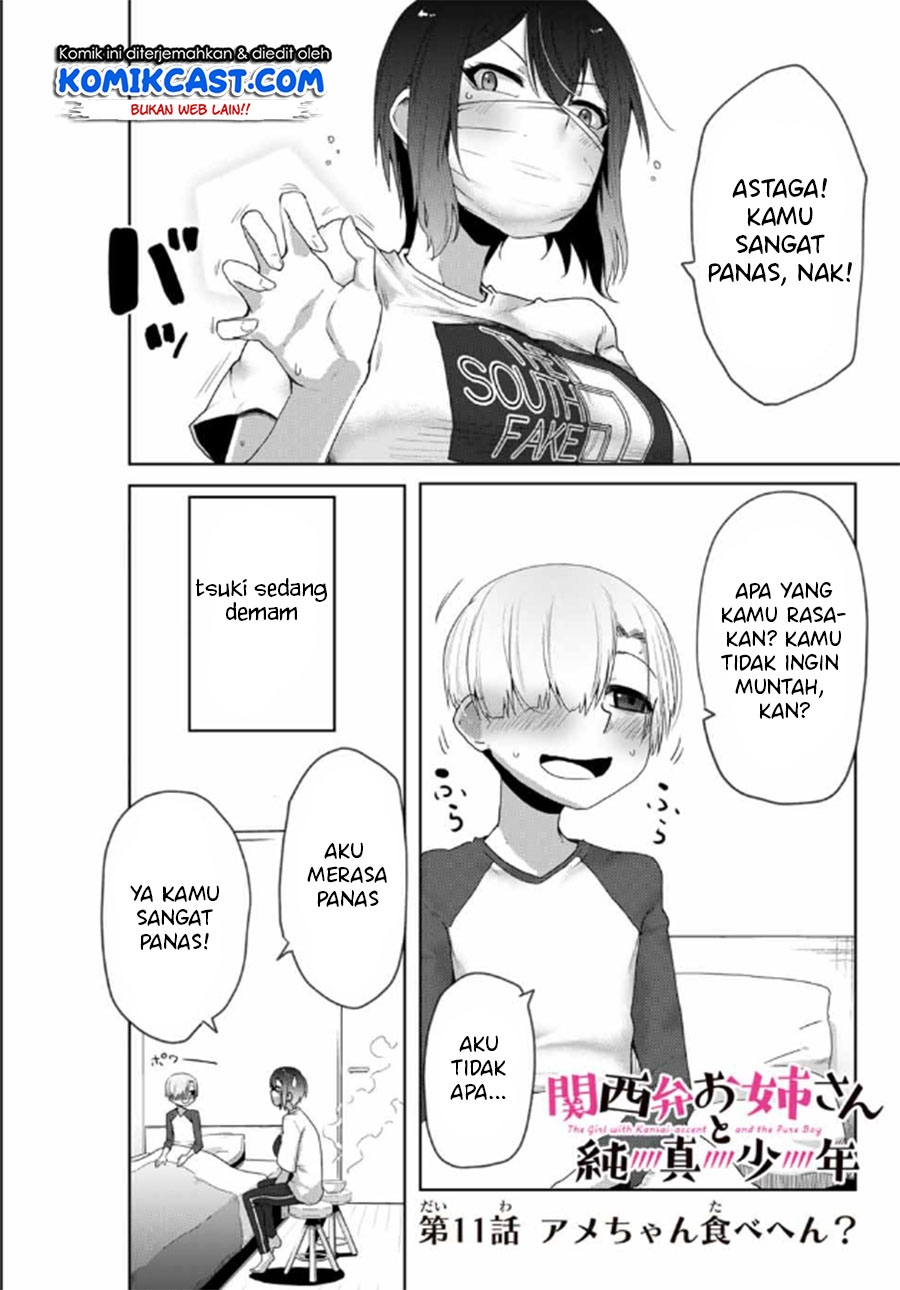 The Girl with a Kansai Accent and the Pure Boy chapter 11