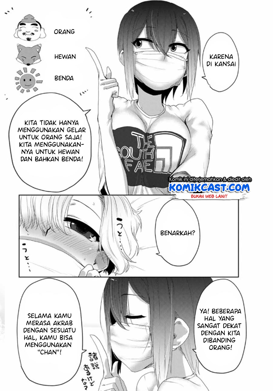 The Girl with a Kansai Accent and the Pure Boy chapter 11