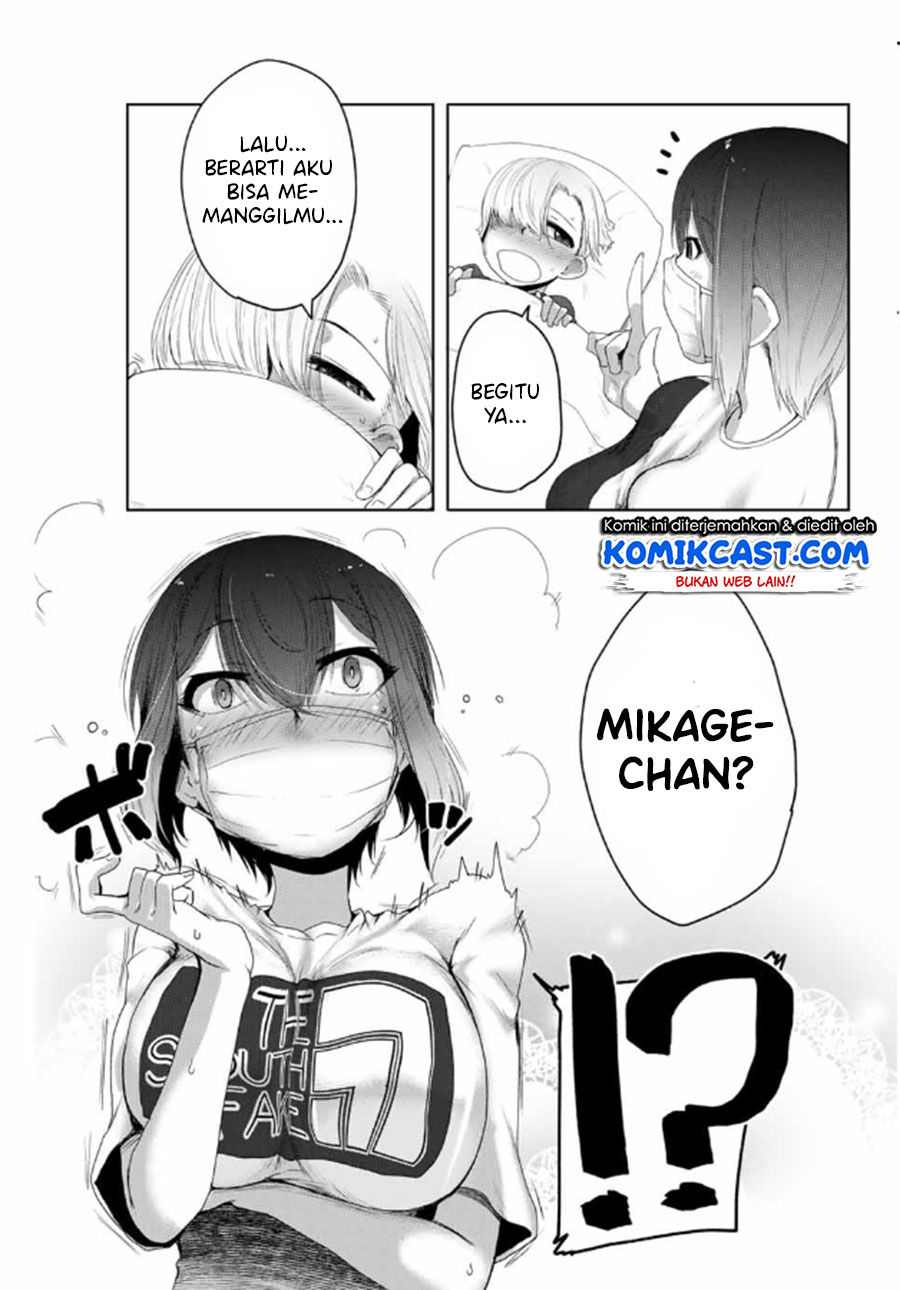 The Girl with a Kansai Accent and the Pure Boy chapter 11