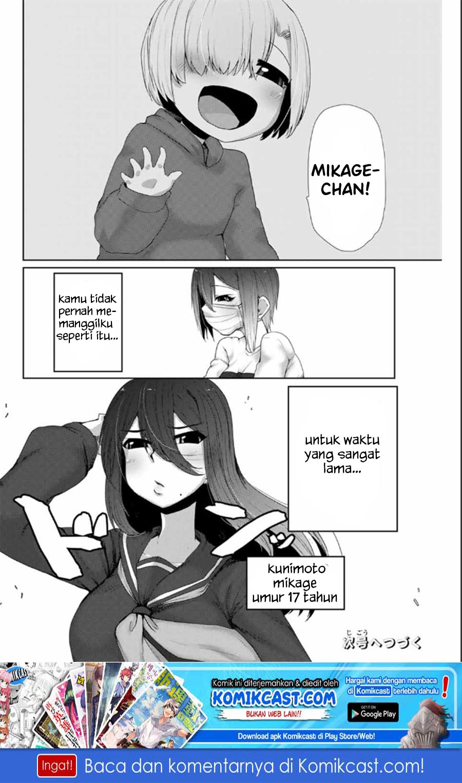 The Girl with a Kansai Accent and the Pure Boy chapter 11