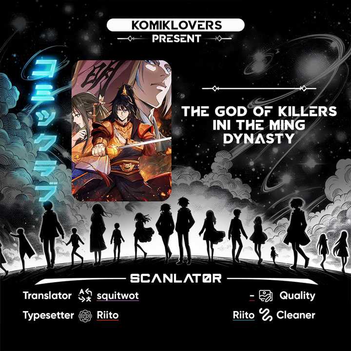 The God of Killers in the Ming Dynasty chapter 2