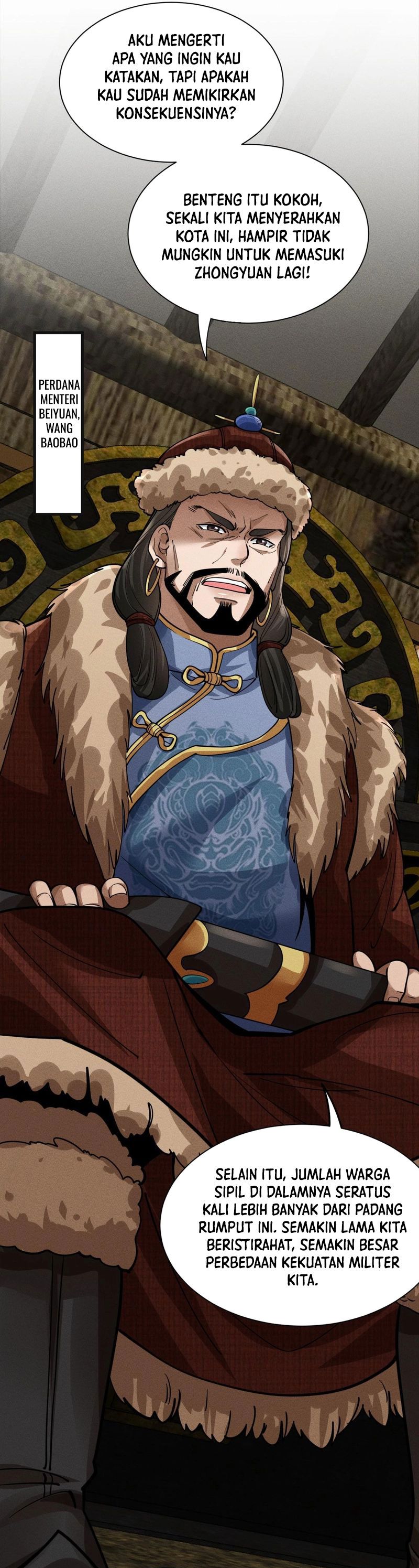 The God of Killers in the Ming Dynasty chapter 7