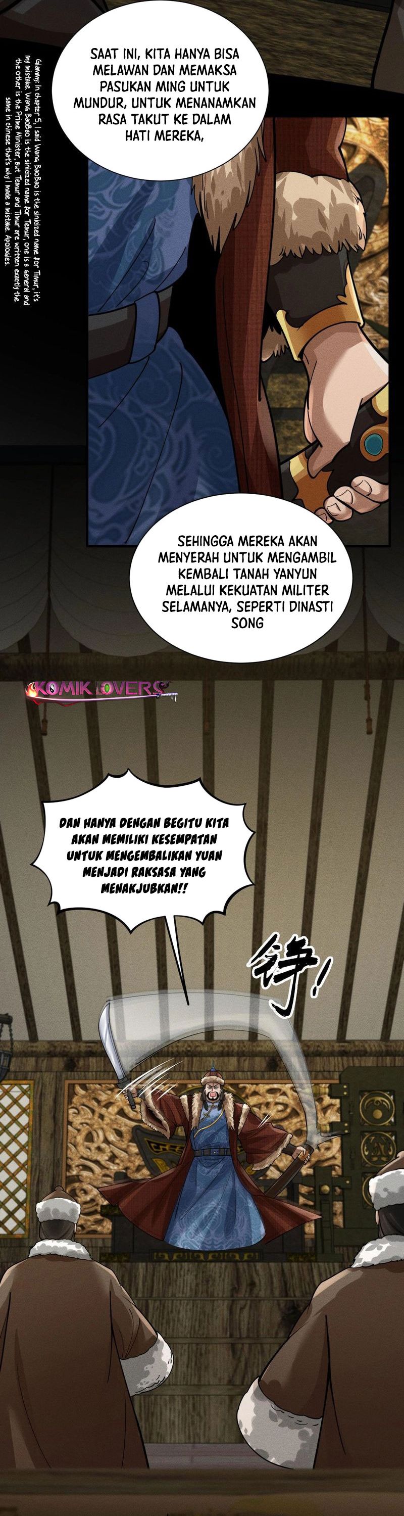The God of Killers in the Ming Dynasty chapter 7