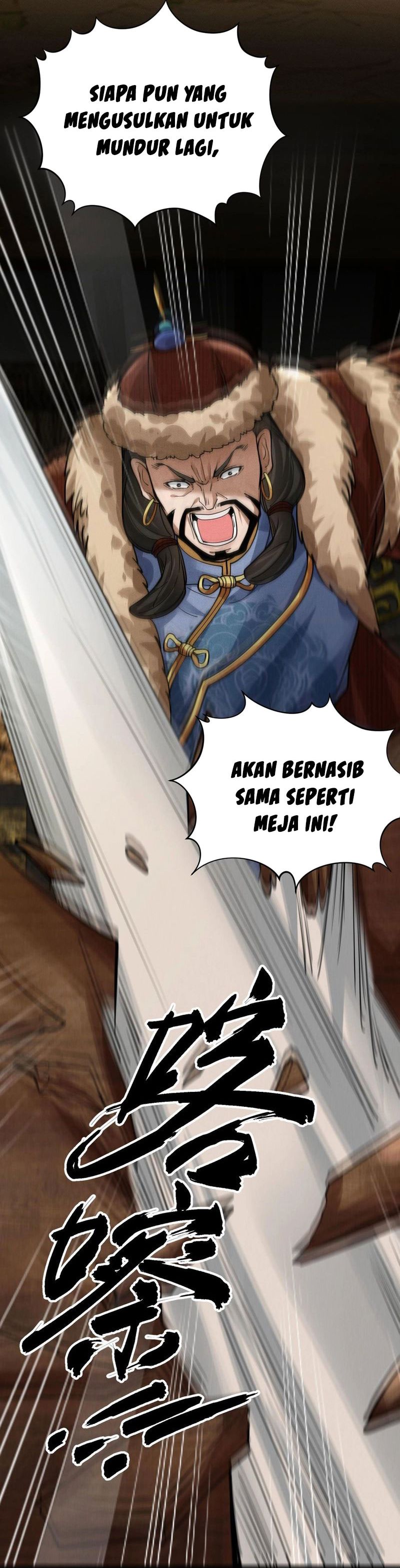 The God of Killers in the Ming Dynasty chapter 7