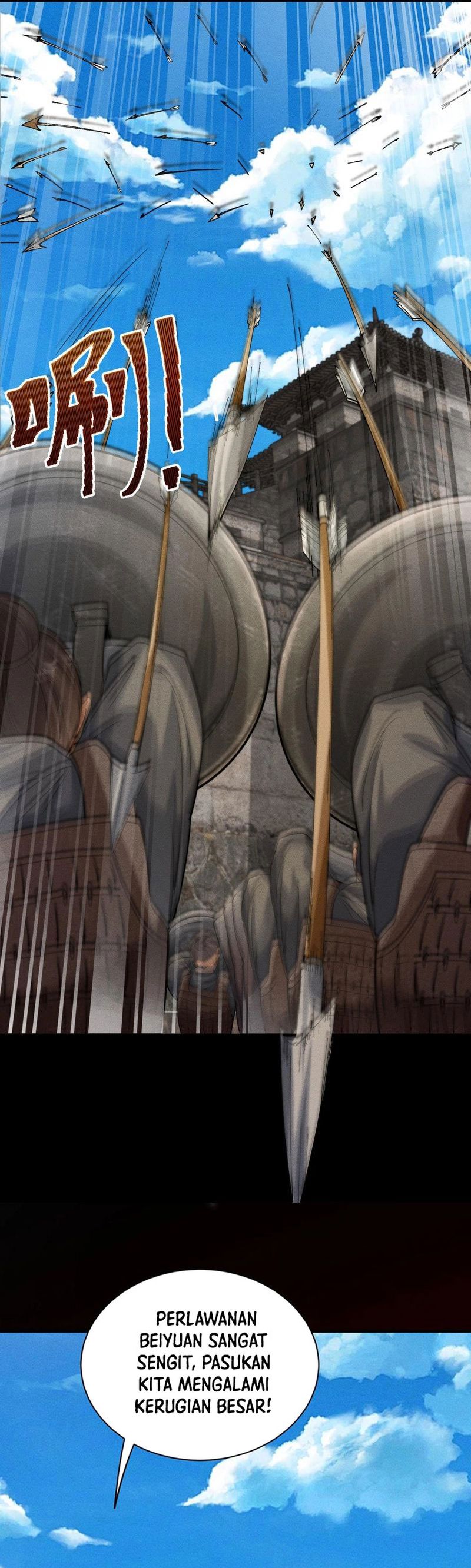 The God of Killers in the Ming Dynasty chapter 7