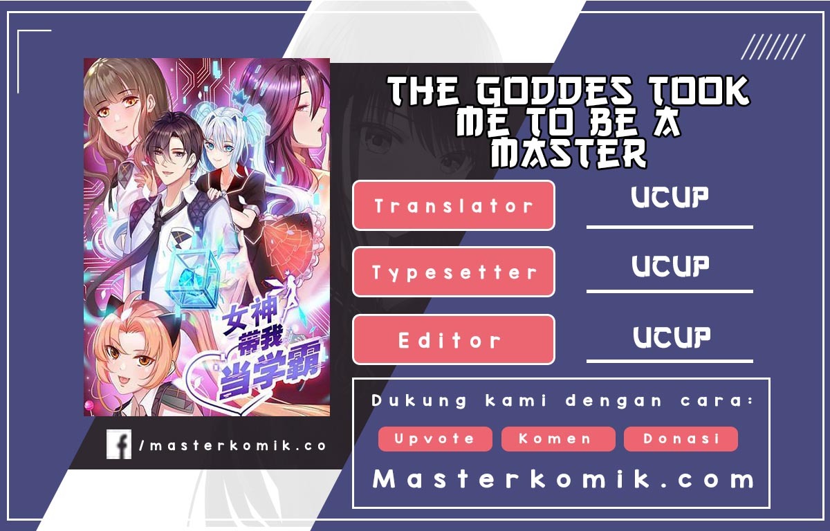 The Goddes Took Me To Be a Master chapter 17