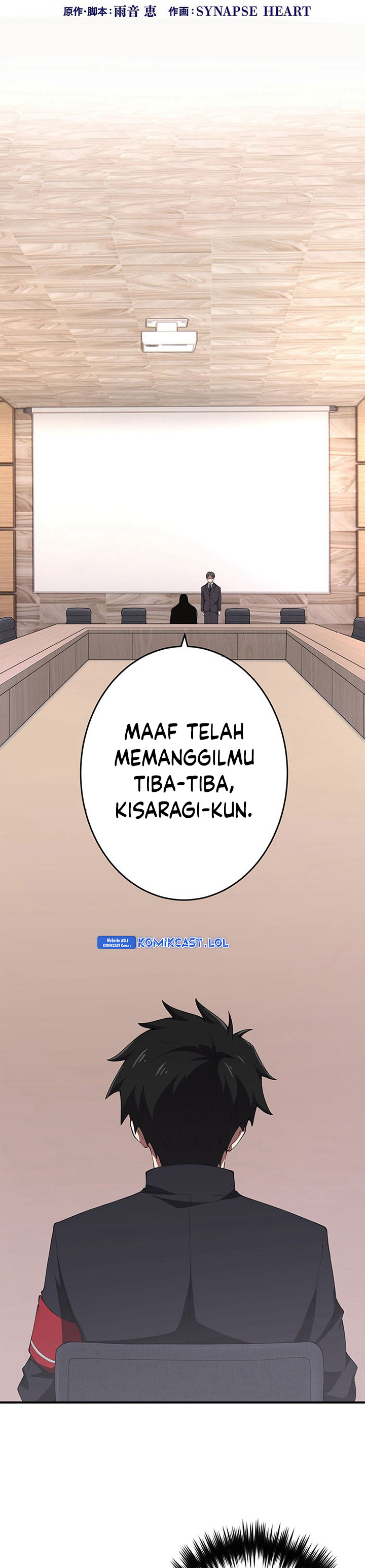 The Godslayer’s Imitator chapter 17