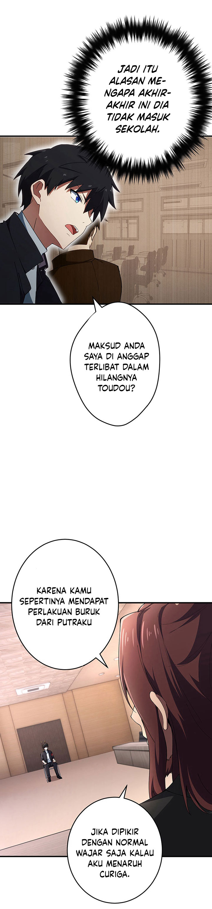 The Godslayer’s Imitator chapter 17