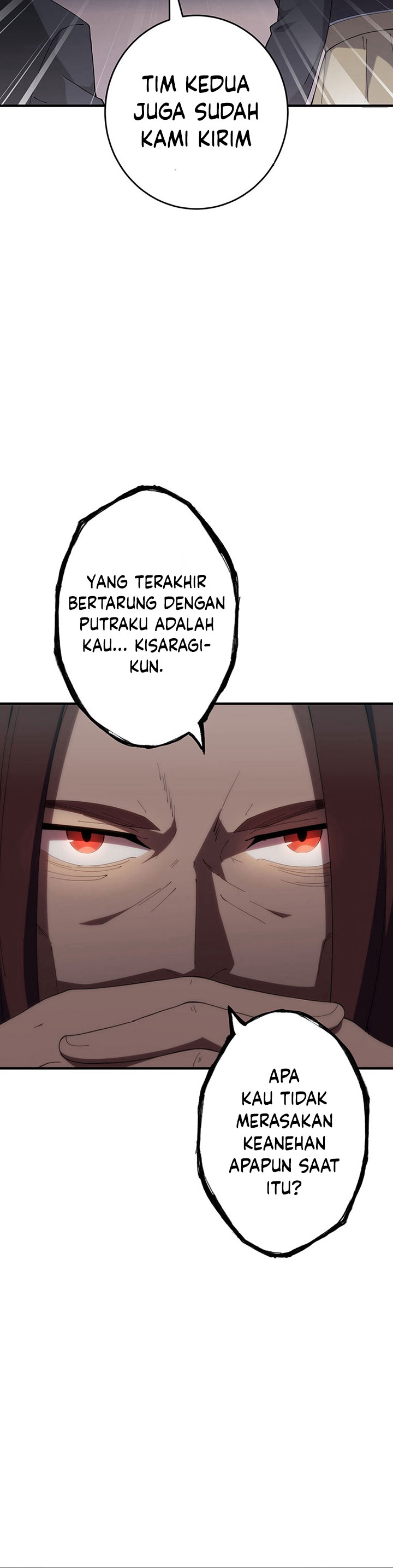 The Godslayer’s Imitator chapter 17