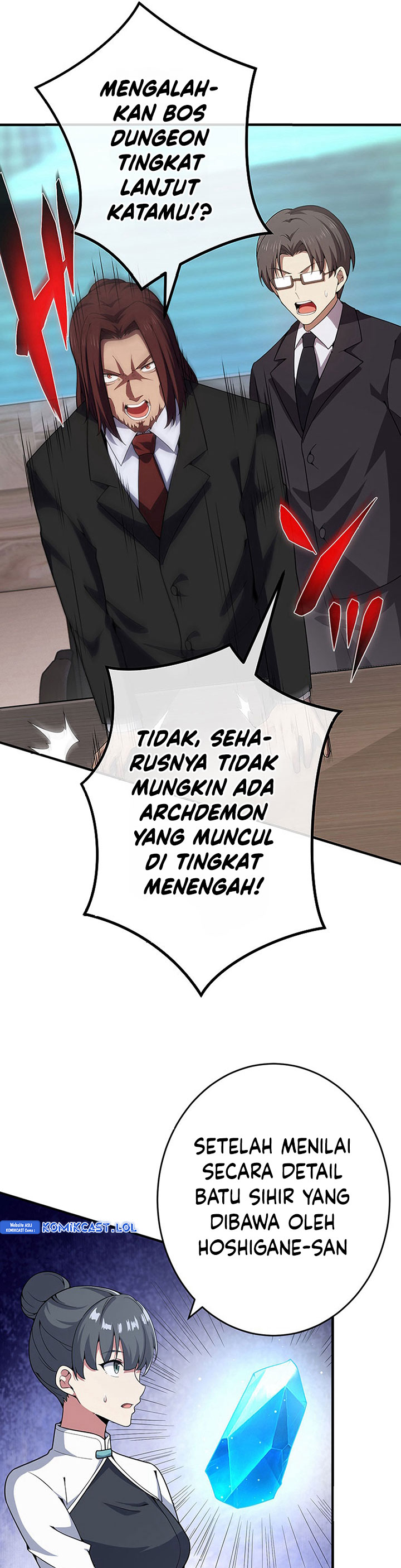 The Godslayer’s Imitator chapter 17