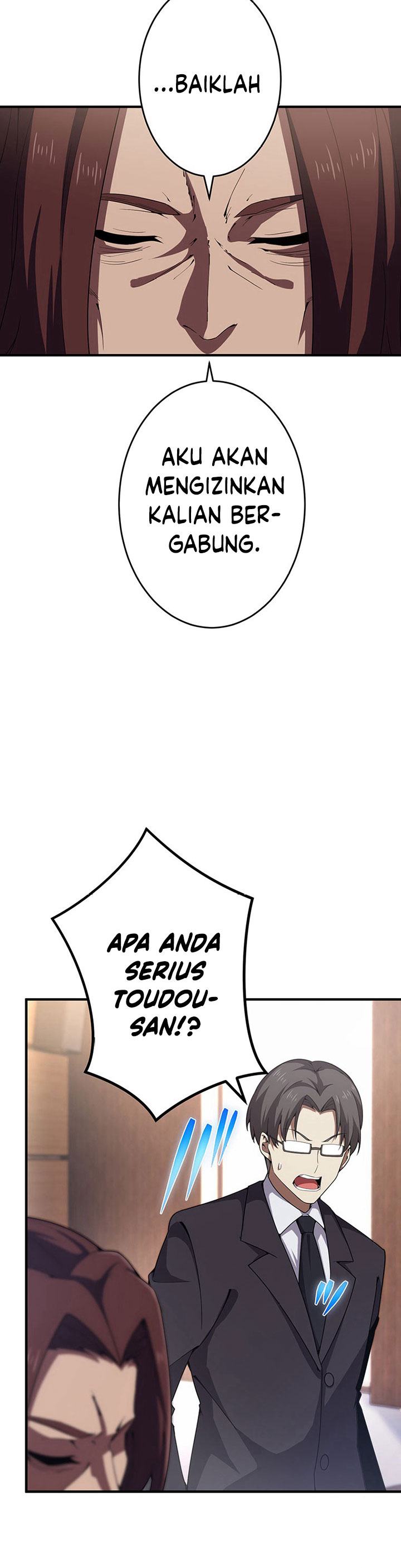 The Godslayer’s Imitator chapter 17