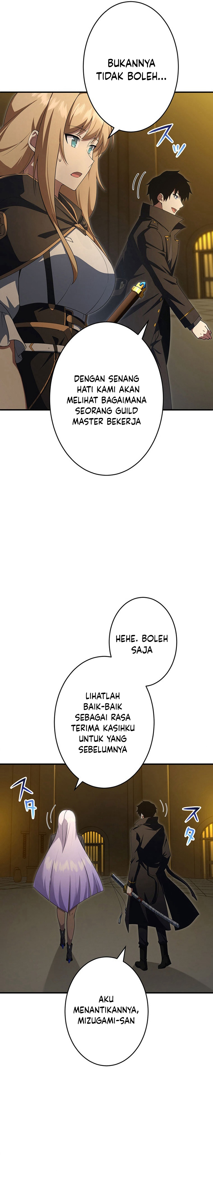 The Godslayer’s Imitator chapter 40