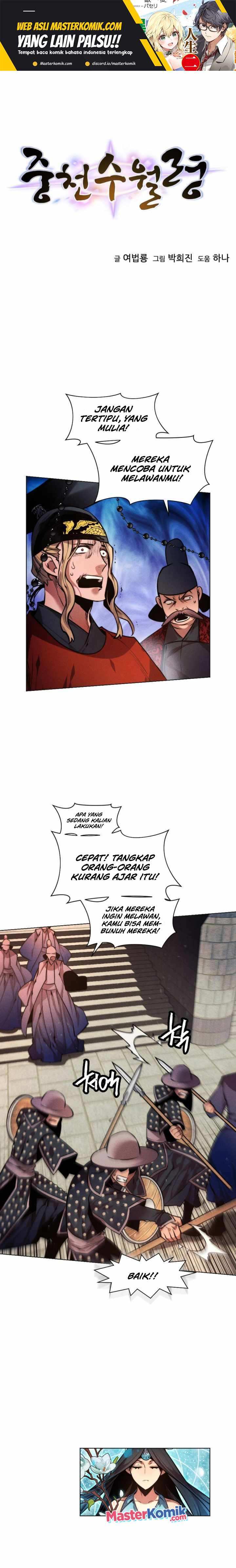 The Golden Age chapter 57