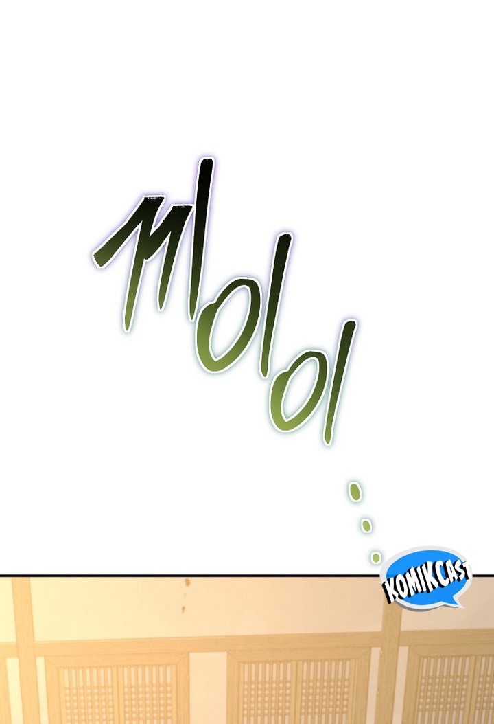 The Grand Wudang Saga (Mudang Association) Chapter 138 Bahasa Indonesia