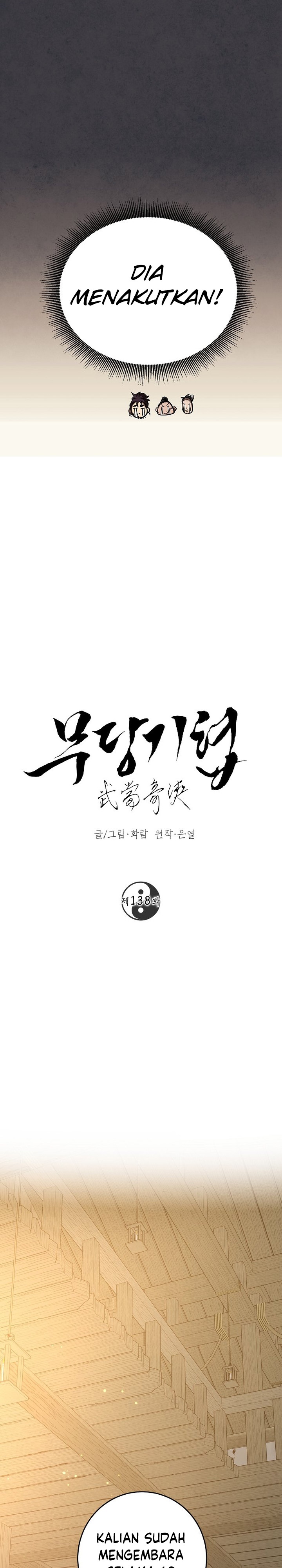 The Grand Wudang Saga (Mudang Association) Chapter 138 Bahasa Indonesia