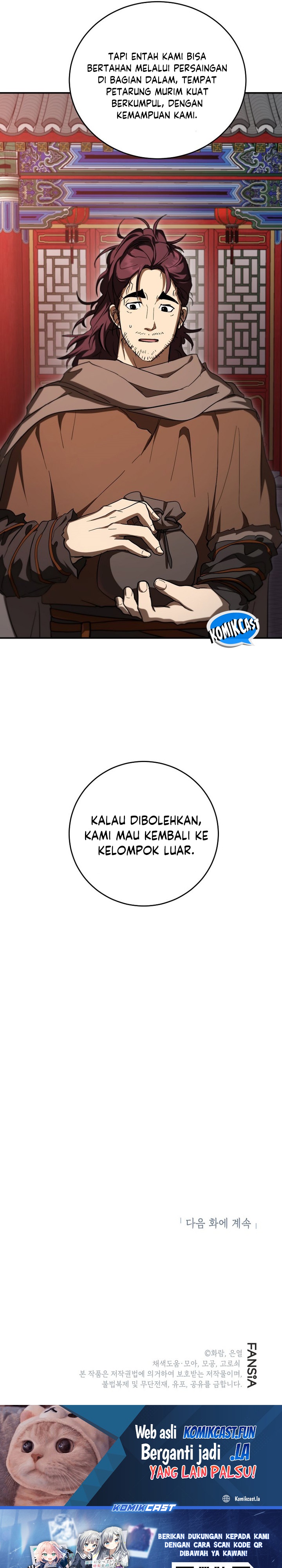 Dilarang COPAS - situs resmi www.mangacanblog.com - Komik mudang association 141 - chapter 141 142 Indonesia mudang association 141 - chapter 141 Terbaru 43|Baca Manga Komik Indonesia|Mangacan