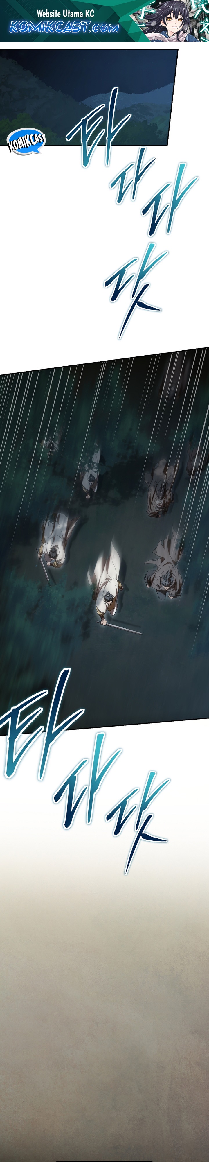 The Grand Wudang Saga chapter 152