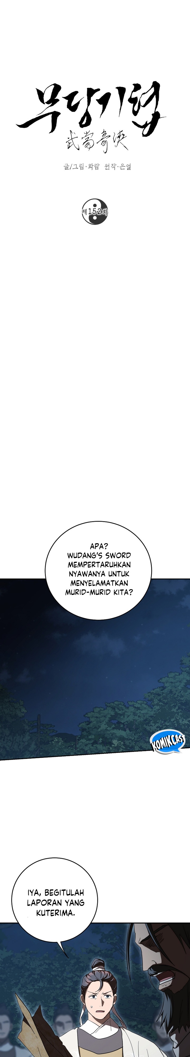 The Grand Wudang Saga chapter 152