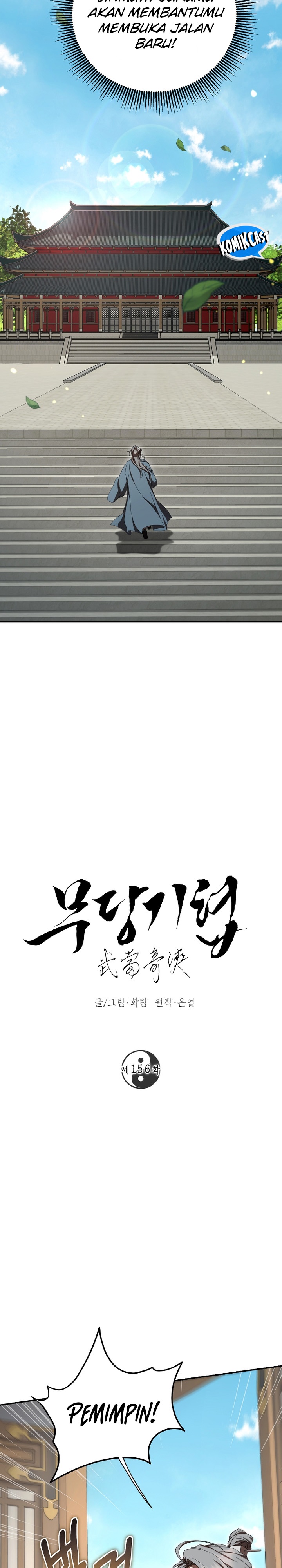 Dilarang COPAS - situs resmi www.mangacanblog.com - Komik mudang association 156 - chapter 156 157 Indonesia mudang association 156 - chapter 156 Terbaru 17|Baca Manga Komik Indonesia|Mangacan