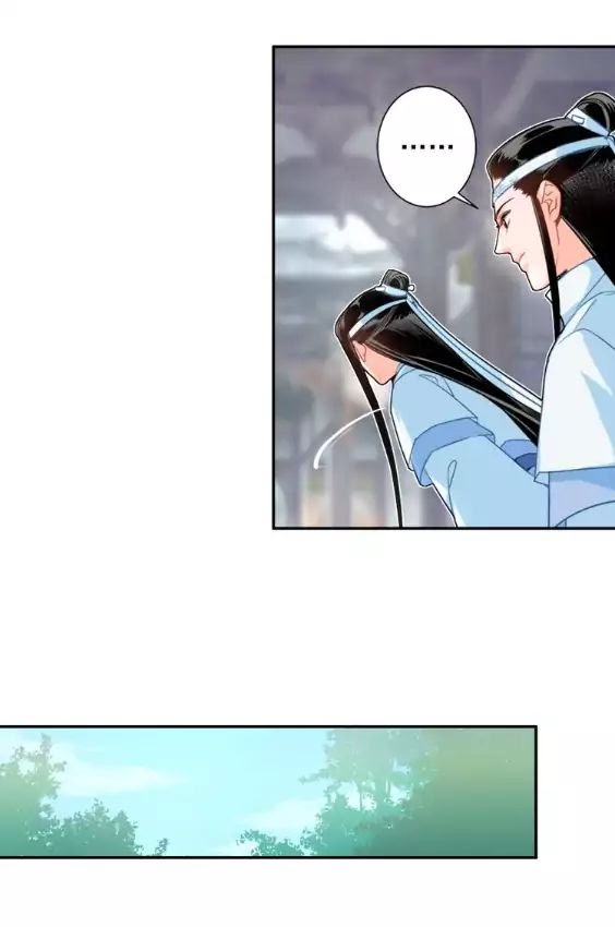 The Grandmaster of Demonic Cultivation chapter 37