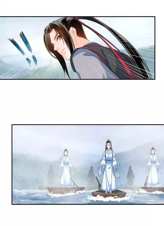 The Grandmaster of Demonic Cultivation chapter 37