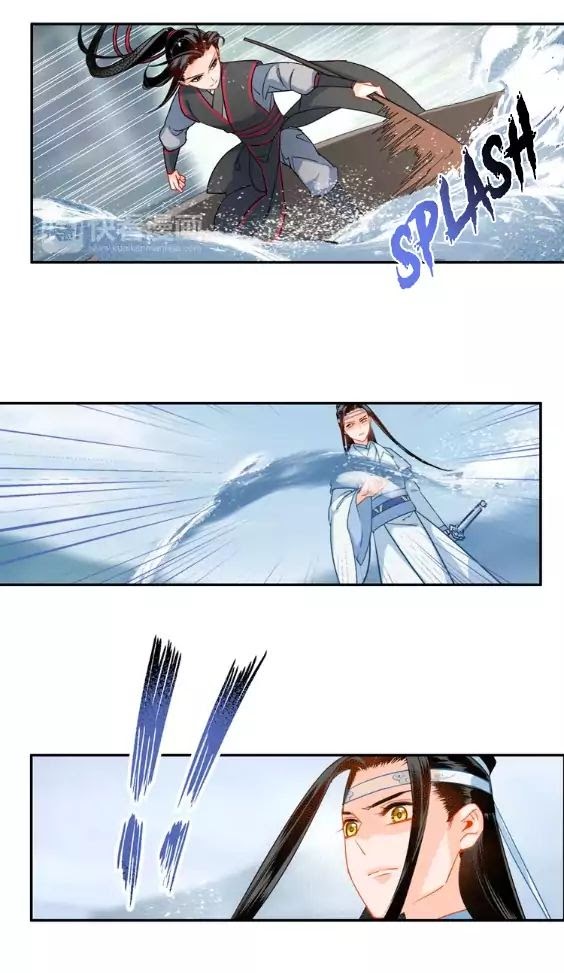 The Grandmaster of Demonic Cultivation chapter 37