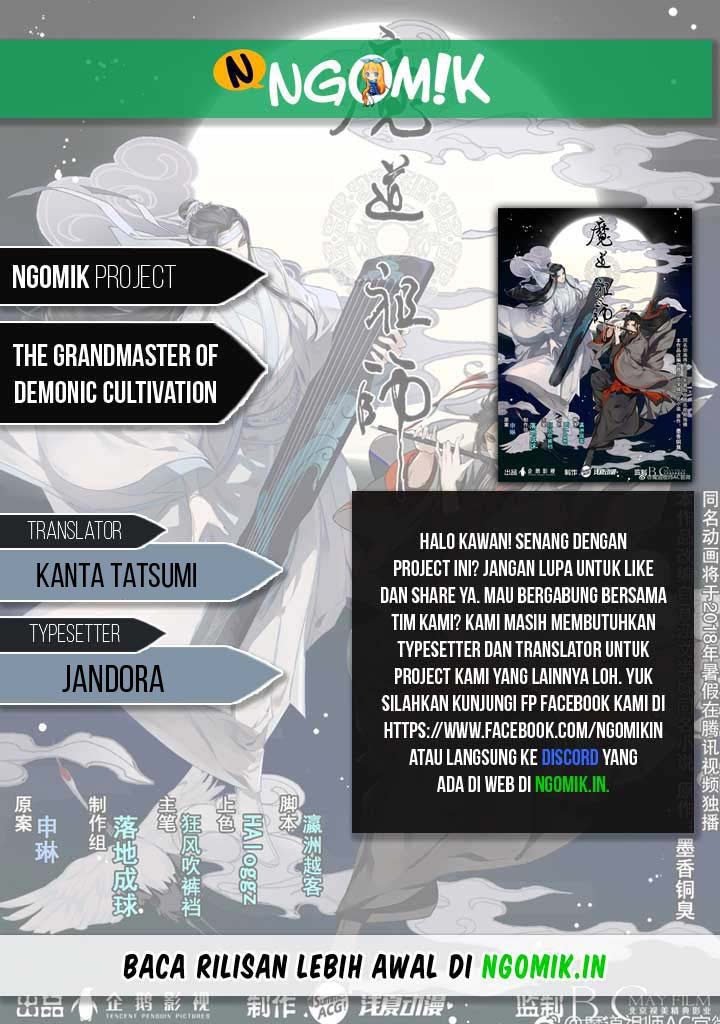 The Grandmaster of Demonic Cultivation chapter 72