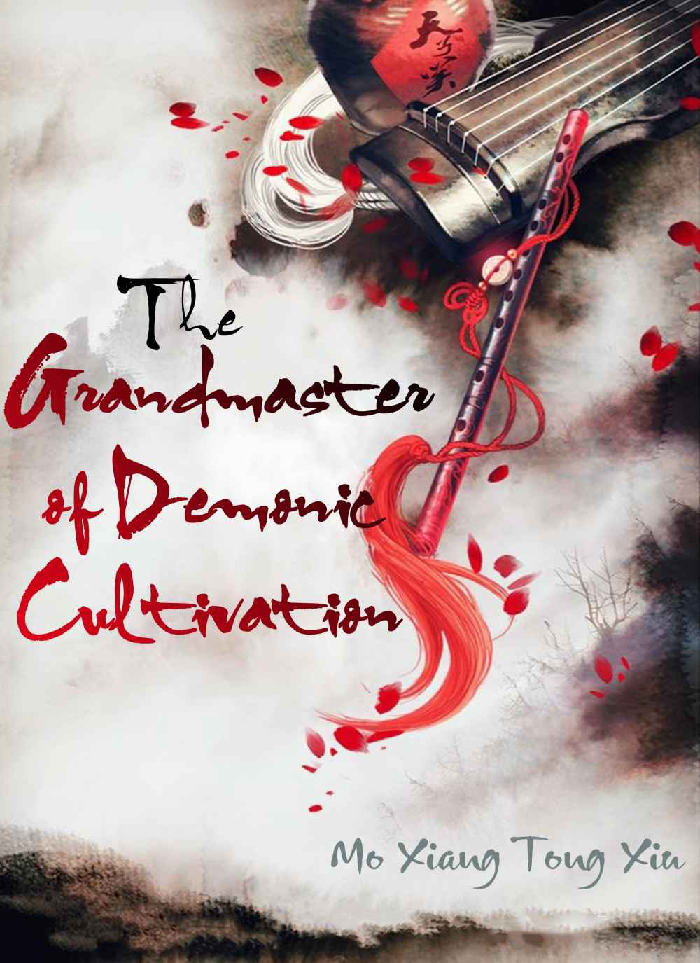 The Grandmaster of Demonic Cultivation chapter 72