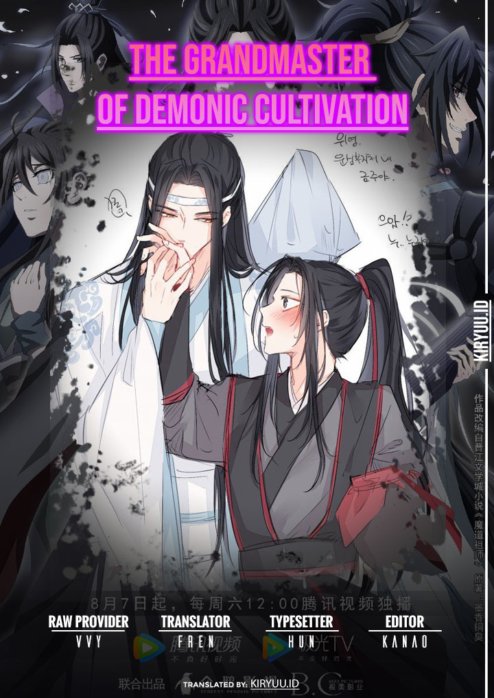 The Grandmaster of Demonic Cultivation chapter 118