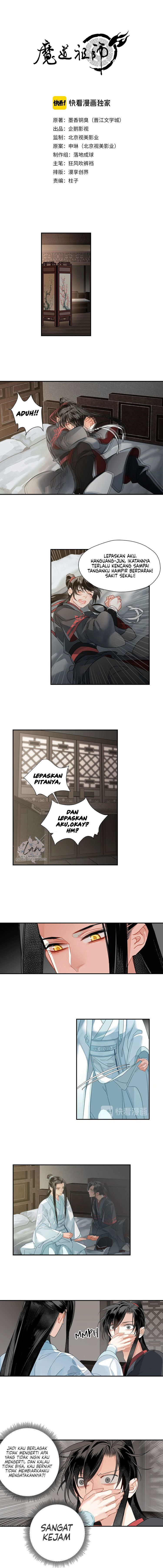 The Grandmaster of Demonic Cultivation chapter 118