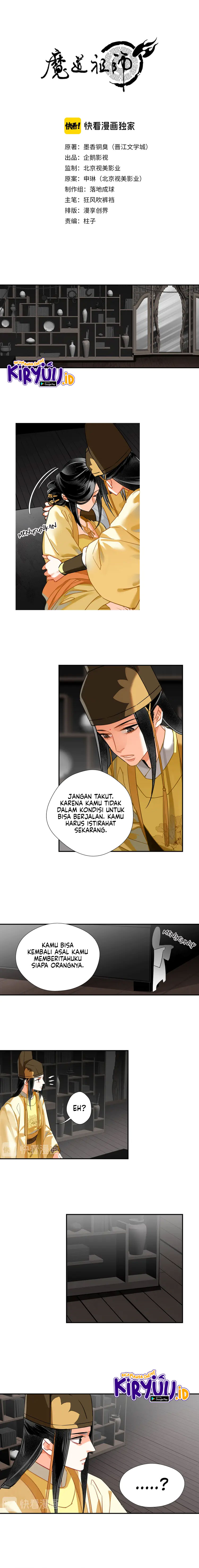 The Grandmaster of Demonic Cultivation chapter 133