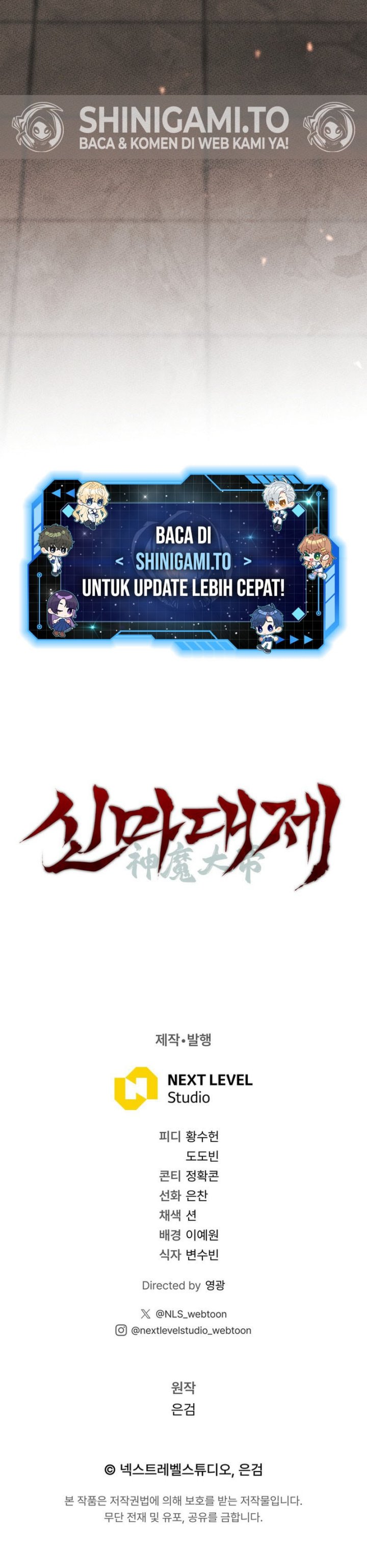The Great Heavenly Demon Sovereign chapter 1