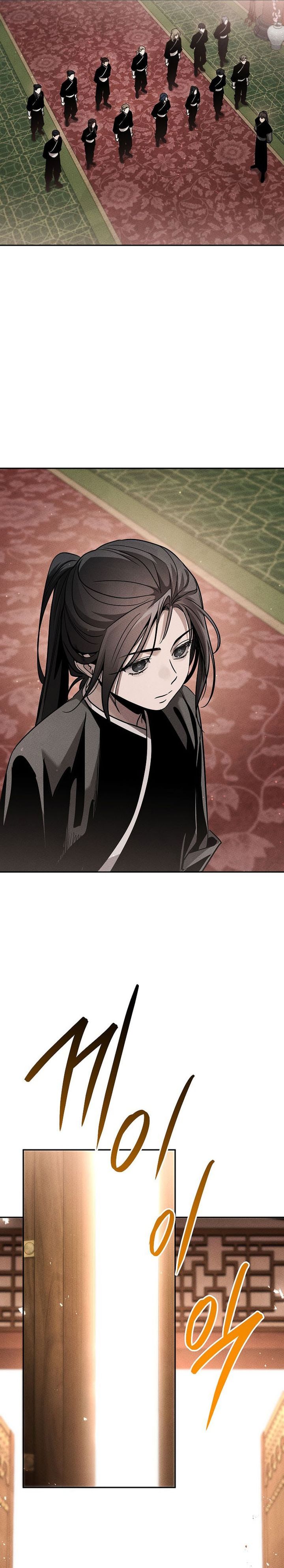 The Great Heavenly Demon Sovereign Chapter 22 Bahasa Indonesia