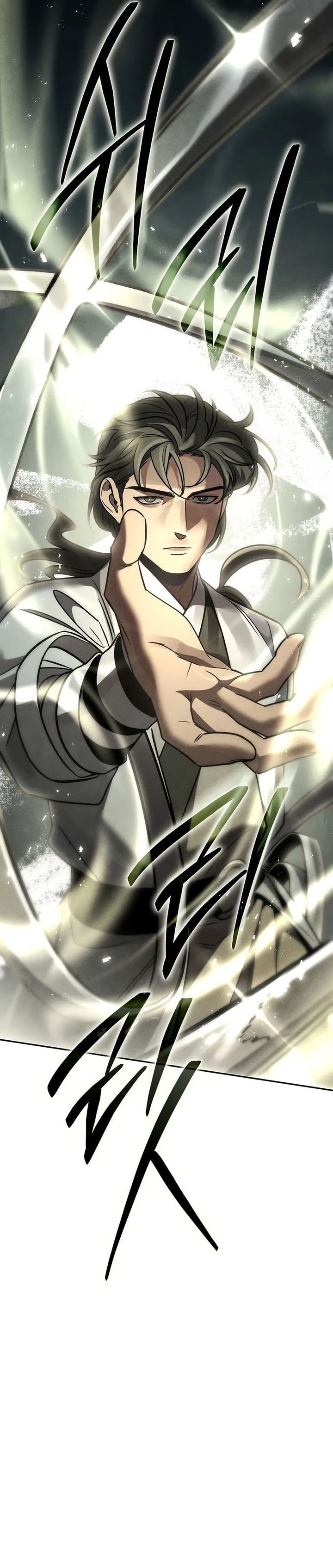 The Great Heavenly Demon Sovereign Chapter 28 Bahasa Indonesia