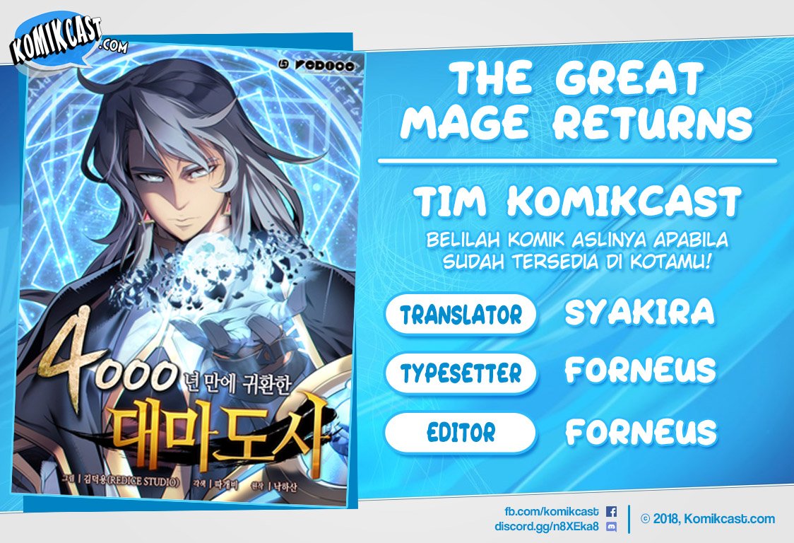 The Great Mage Returns After 4000 Years chapter 4
