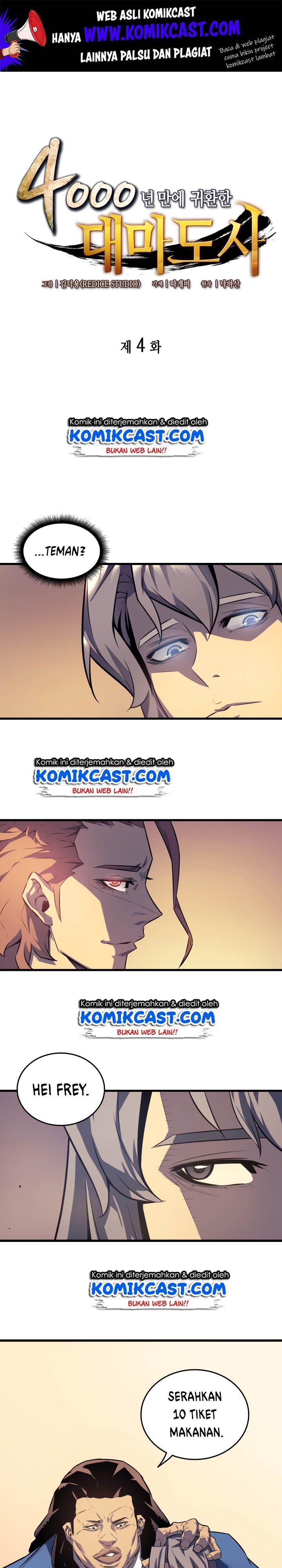 The Great Mage Returns After 4000 Years chapter 4