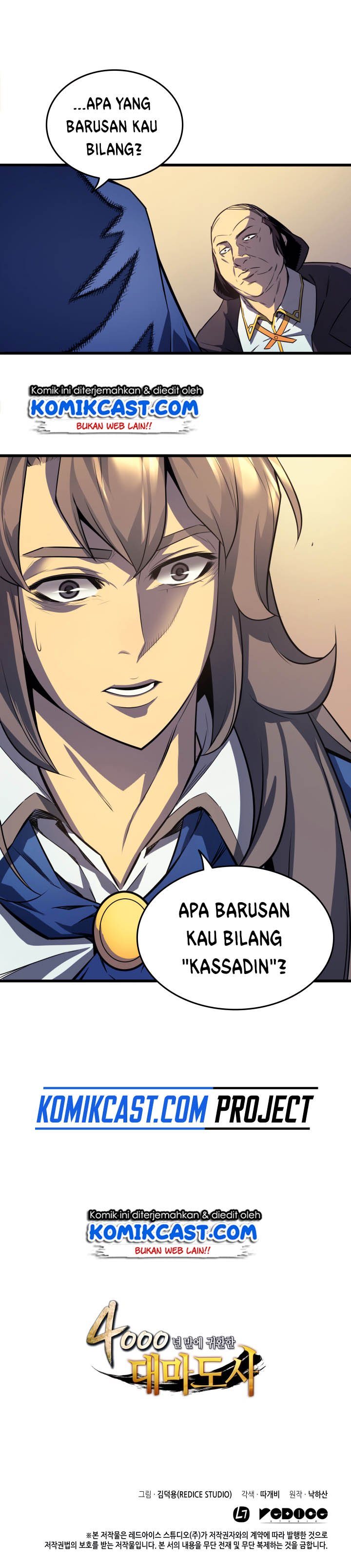 The Great Mage Returns After 4000 Years chapter 4