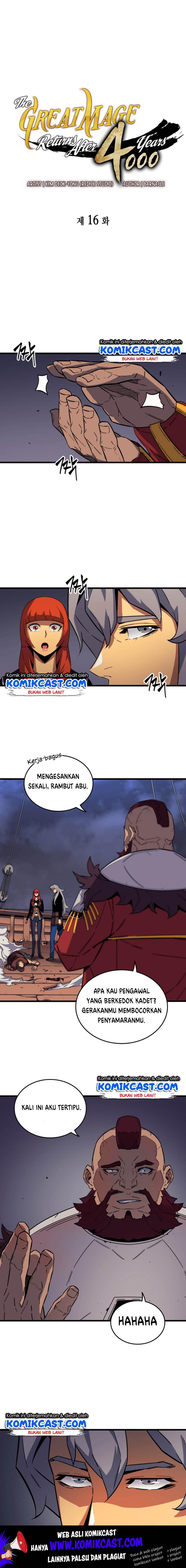The Great Mage Returns After 4000 Years chapter 16