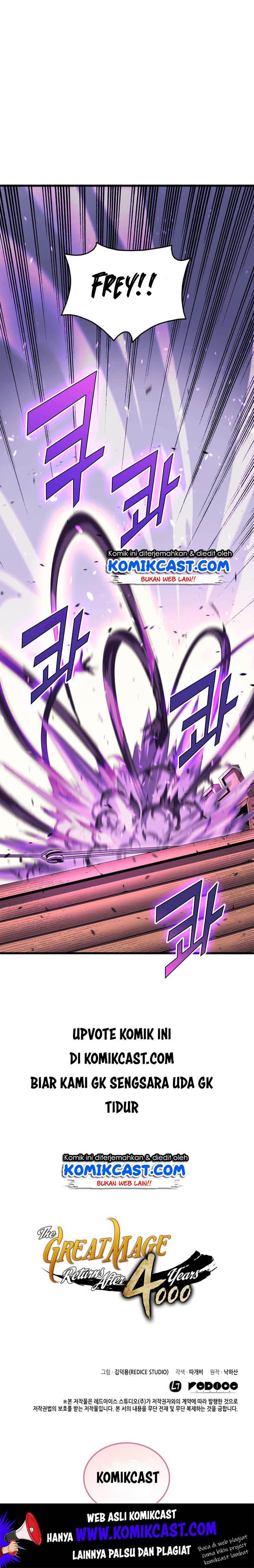 The Great Mage Returns After 4000 Years chapter 16