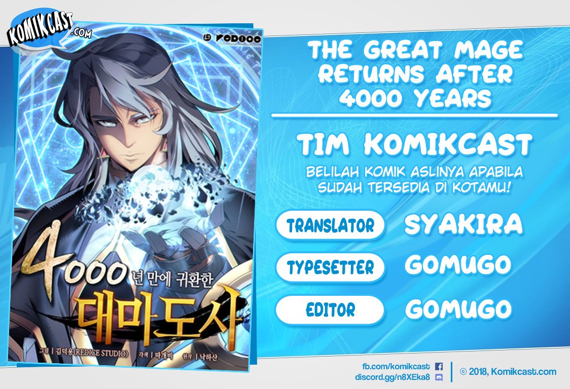 The Great Mage Returns After 4000 Years chapter 20