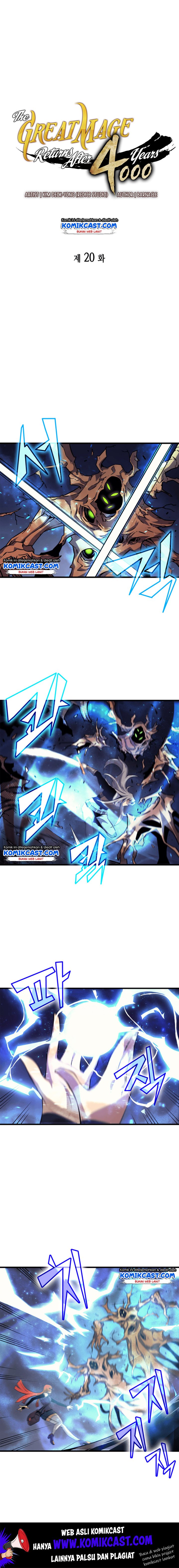 The Great Mage Returns After 4000 Years chapter 20