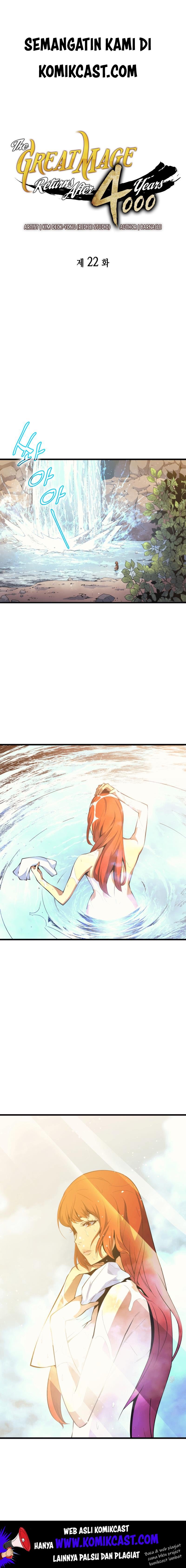 The Great Mage Returns After 4000 Years chapter 22